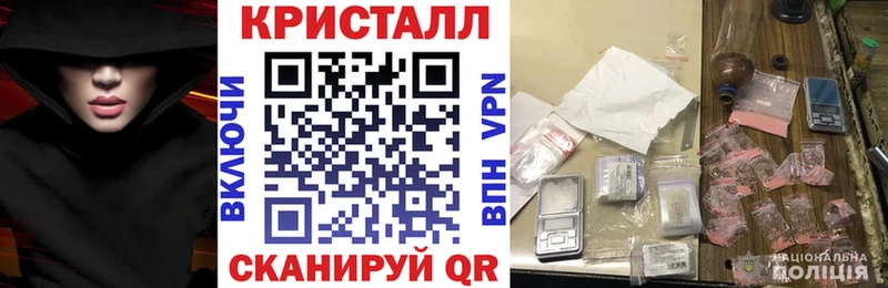 сколько стоит  Бологое  АМФЕТАМИН Premium 
