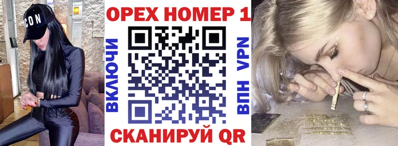 COCAIN Колумбийский где продают Бологое