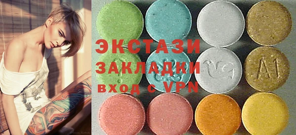 каннабис Алексин