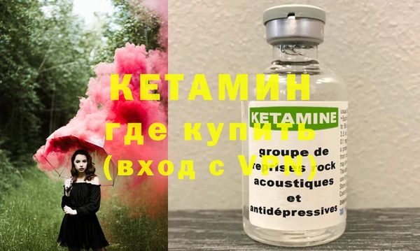 скорость Аркадак