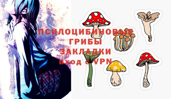 герыч Алексеевка