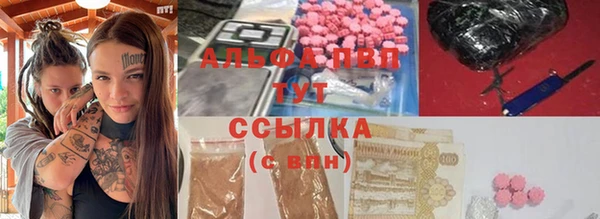 jwh Алзамай