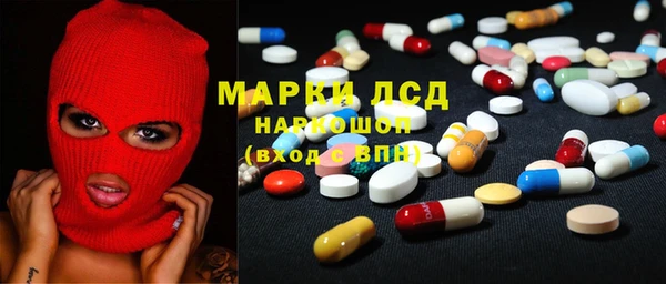 jwh Алзамай