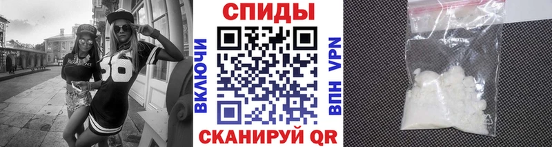 МЕТАМФЕТАМИН Декстрометамфетамин 99.9%  где продают наркотики  Бологое 