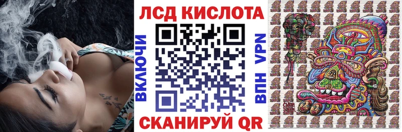 shop официальный сайт  Бологое  Марки 25I-NBOMe 1,8мг 