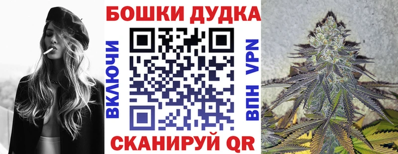 МЕГА сайт  Бологое  МАРИХУАНА гибрид 